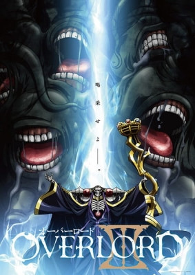 Overlord III episode 7 stream online hd free