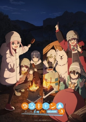 Laid-Back Camp Season 3 episode 12 stream online hd free