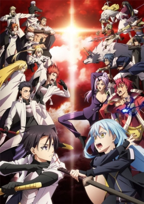 That Time I Got Reincarnated as a Slime Season 3 episode 10 stream online hd free