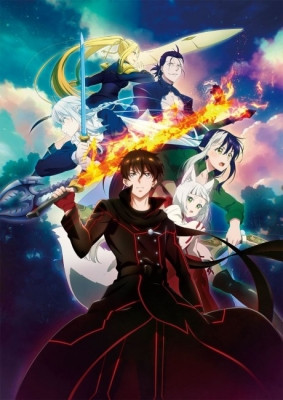 The New Gate episode 3 stream online hd free