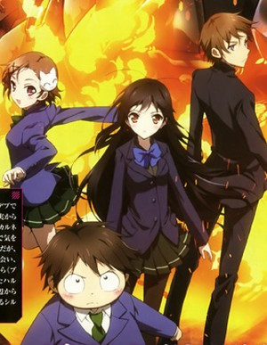 Accel World Specials episode 1 stream online hd free