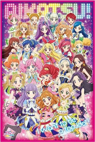 Aikatsu! 4 episode 22 stream online hd free