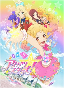 Aikatsu Stars! episode 52 stream online hd free