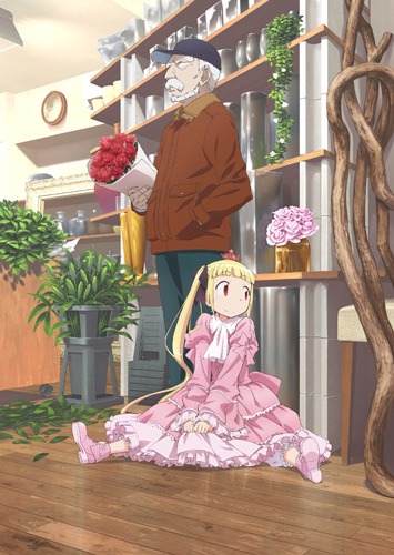 Alice & Zoroku Special