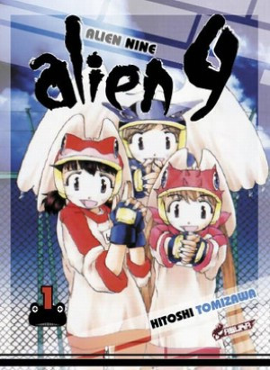 Alien Nine, エイリアン9