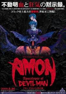 Amon: The Apocalypse of Devilman, AMON デビルマン黙示録