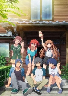 Ano Natsu de Matteru Special episode 1 stream online hd free