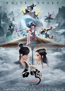 Bai She: Yuan Qi episode 1 stream online hd free