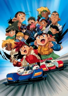 Bakusou Kyoudai Let's & Go episode 1 stream online hd free