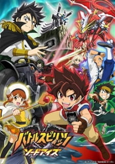 Battle Spirits: Sword Eyes episode 1 stream online hd free