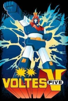 Chou Denji Machine Voltes V episode 17 stream online hd free