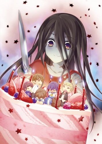 Corpse Party: Missing Footage episode 1 stream online hd free