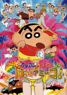 Crayon Shin-chan Movie 14: Densetsu wo Yobu Odore! Amigo! episode 1 stream online hd free