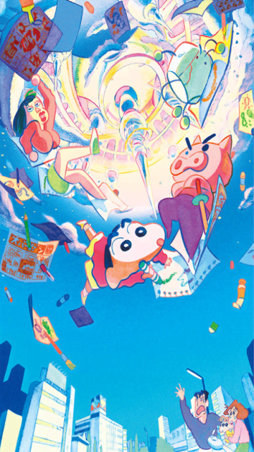 Crayon Shin-chan Movie 28: Gekitotsu! Rakuga Kingdom to Hobo Yonin no Yuusha episode 1 stream online hd free