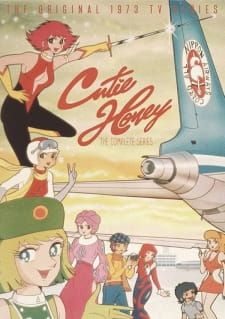 Cutie Honey, キューティーハニー