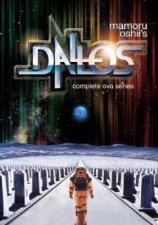 Darosu, Battle for Moon Station Dallos, ダロス