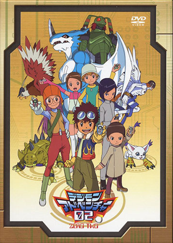 Digimon Adventure 2 episode 6 stream online hd free