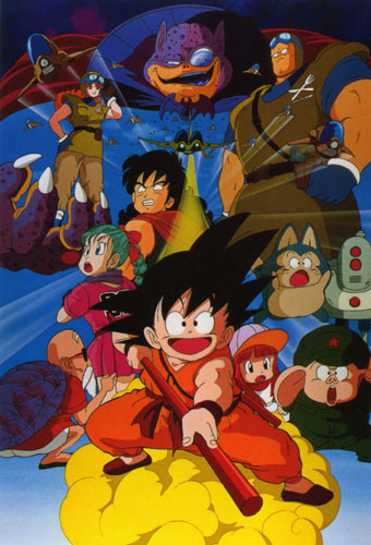 Dragon Ball Movie 1 – Curse of the Blood Rubies episode 1 stream online hd free