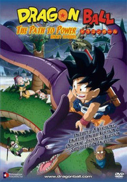 Dragon Ball Movie 4 – The Path to Power episode 1 stream online hd free