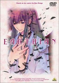 Earthian episode 1 stream online hd free