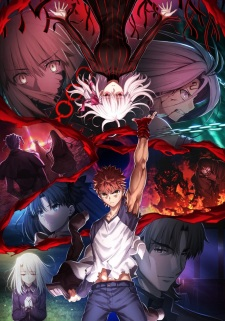 Fate/stay night Movie: Heaven's Feel - III. Spring Song episode 1 stream online hd free