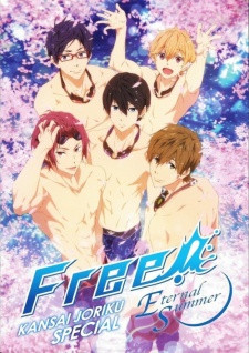 Free! - Iwatobi Swim Club 2 Special, Free! 2nd Season Special, Free! - Iwatobi Swim Club 2 Special, Free! 2nd Season Special