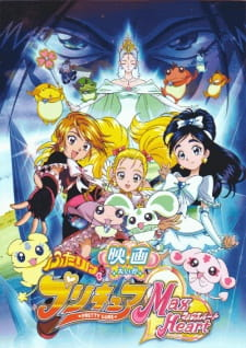 Futari wa Precure: Max Heart Movie 1 episode 1 stream online hd free