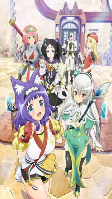 Futoku no Guild (Uncensored) episode 7 stream online hd free