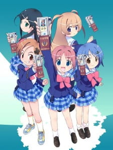 Gakuen Utopia Manabi Straight! Episode 6.5, Gakuen Utopia Manabi Straight! OVA, がくえんゆーとぴあ まなびストレート！夏だ! まなびだ! 強化合宿だ!