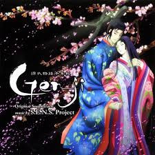 Genji Monogatari Movie episode 1 stream online hd free