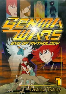 Genma Taisen: Shinwa Zenya no Shou episode 8 stream online hd free