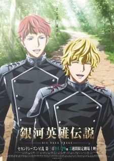 The Legend of the Galactic Heroes: The New Thesis - Stellar War Part 3, Ginga Eiyuu Densetsu: Die Neue These 2nd Season, 銀河英雄伝説 Die Neue These 星乱 第3章