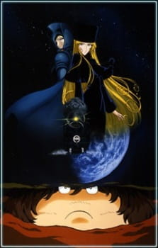 Galaxy Express 999: Eternal Fantasy, 銀河鉄道９９９ エターナルファンタジー