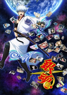 Gintama. (2017) episode 5 stream online hd free