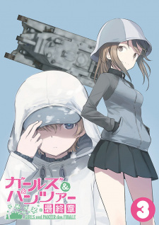 Girls und Panzer das Finale OVA, Girls & Panzer: Daikon War!, Fushou Akiyama Yukari no Sensha Kouza: Unique na Suiriku Ryouyou Sensha-hen, The Humble Akiyama Yukari's Tank Course: Unique Amphibious Tank, 『ガールズ＆パンツァー 最終章』第3話