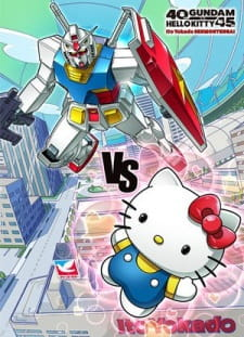 Gundam vs Hello Kitty episode 2 stream online hd free