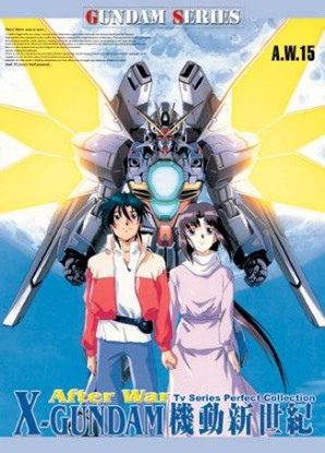 Gundam X episode 22 stream online hd free