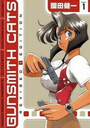 Gunsmith Cats episode 2 stream online hd free