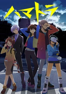 Hamatora Specials episode 1 stream online hd free