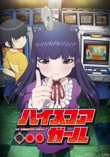 High Score Girl episode 5 stream online hd free