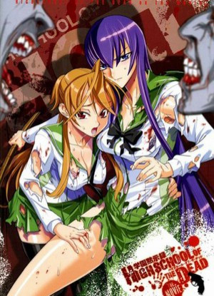 Highschool of the Dead OVA, 学園黙示録 HIGHSCHOOL OF THE DEAD ドリフターズ・オブ・ザ・デッド