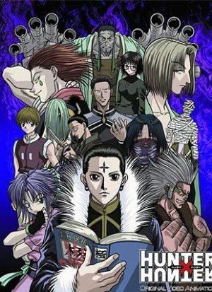 HUNTER×HUNTER（ハンター×ハンター）