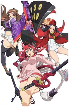 Hyakka Ryouran Samurai Girls OVA episode 2 stream online hd free