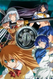 Ikkitousen: Shuugaku Toushi Keppuuroku episode 1 stream online hd free