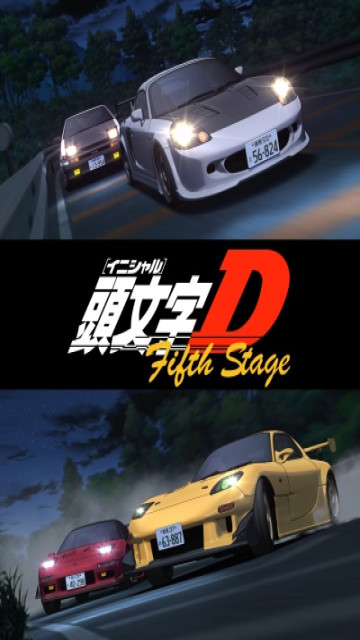 Initial D: Fifth Stage episode 12 stream online hd free