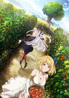 異世界のんびり農家 
                           いせかいのんびりのうか 
                           Farming Life in Another World 
                           Isekai Farming - Vita contadina in un altro mondo