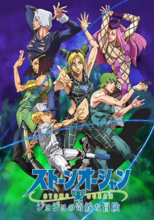 JoJo no Kimyou na Bouken Part 6: Stone Ocean Part 2 (Dub) episode 1 stream online hd free