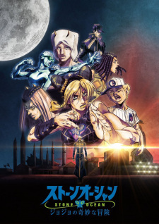 JoJo no Kimyou na Bouken Part 6: Stone Ocean Part 3 episode 2 stream online hd free