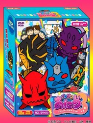 仮面ライダー電王: イマジンあに, Masked Rider Den-O: Imagin Anime