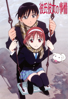 Kare Kano episode 15 stream online hd free